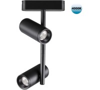Трековый светильник Smal 359106 Novotech