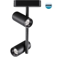 Трековый светильник Smal 359106 Novotech