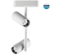 Трековый светильник Smal 359107 Novotech