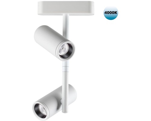 Трековый светильник Smal 359107 Novotech