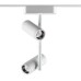 Трековый светильник Smal 359107 Novotech