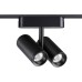 Трековый светильник Smal 359108 Novotech