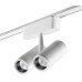 Трековый светильник Smal 359109 Novotech