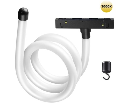 Трековый светильник Ramo 359137 Novotech