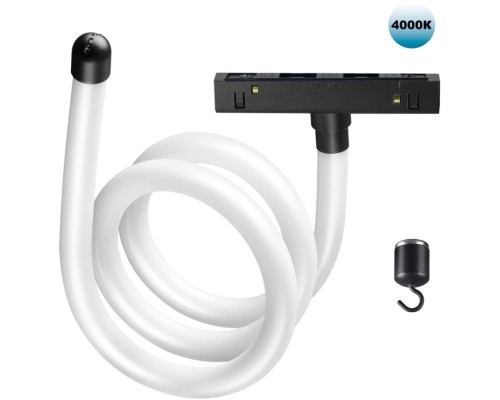 Трековый светильник Ramo 359138 Novotech