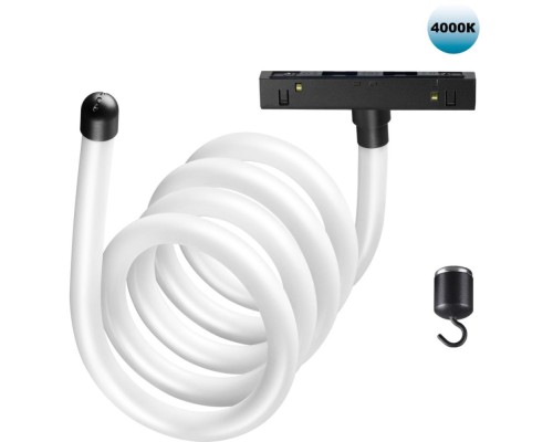 Трековый светильник Ramo 359140 Novotech