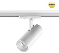 Трековый светильник Selene 359147 Novotech