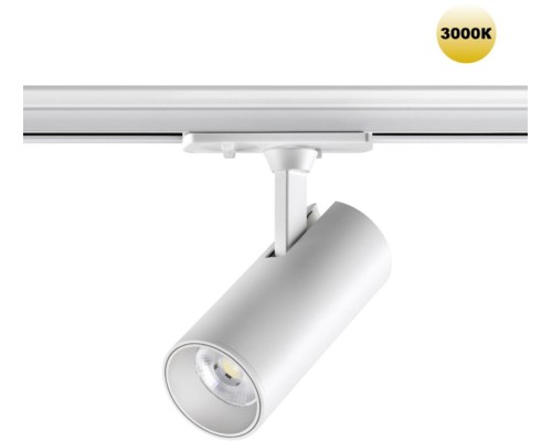 Трековый светильник Selene 359147 Novotech