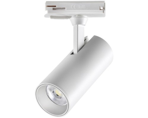 Трековый светильник Selene 359147 Novotech