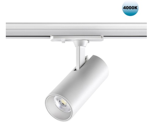 Трековый светильник Selene 359148 Novotech