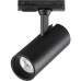 Трековый светильник Selene 359149 Novotech