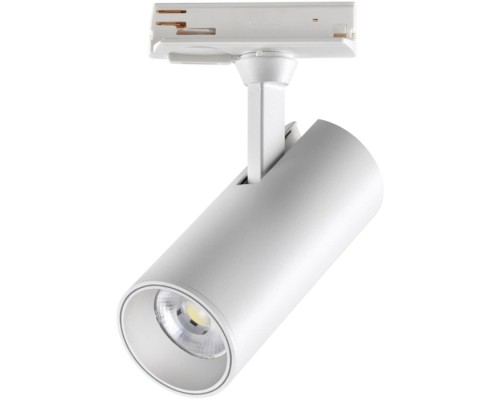Трековый светильник Selene 359151 Novotech