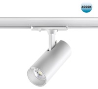 Трековый светильник Selene 359152 Novotech