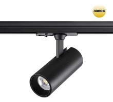 Трековый светильник Selene 359153 Novotech