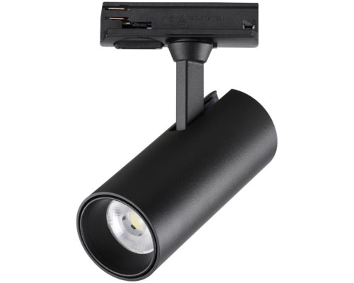 Трековый светильник Selene 359153 Novotech