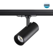Трековый светильник Selene 359154 Novotech