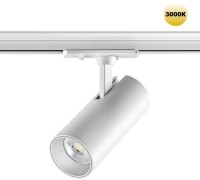 Трековый светильник Selene 359155 Novotech