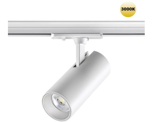 Трековый светильник Selene 359155 Novotech