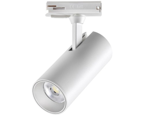 Трековый светильник Selene 359156 Novotech