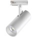 Трековый светильник Selene 359156 Novotech