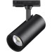 Трековый светильник Selene 359157 Novotech