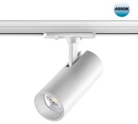 Трековый светильник Selene 359160 Novotech