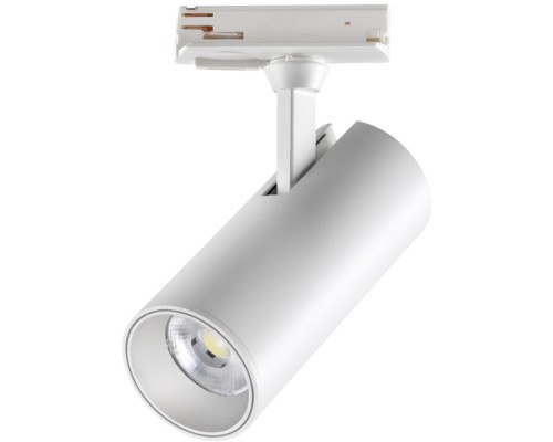 Трековый светильник Selene 359160 Novotech
