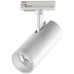 Трековый светильник Selene 359160 Novotech