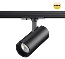 Трековый светильник Selene 359161 Novotech