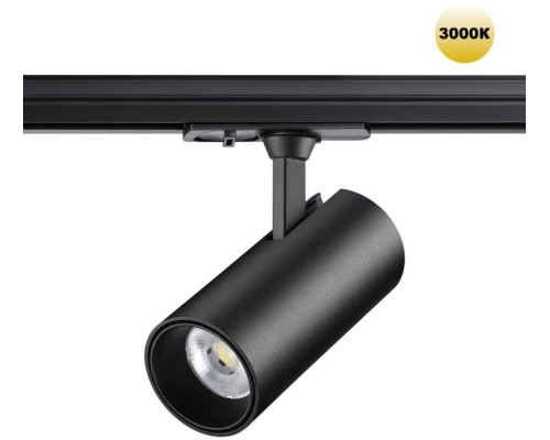 Трековый светильник Selene 359161 Novotech