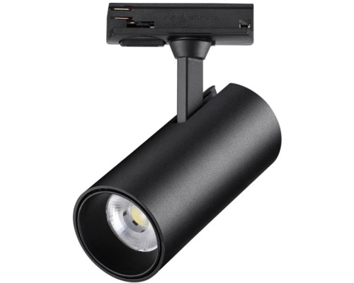 Трековый светильник Selene 359162 Novotech