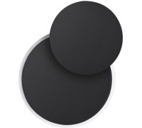 Настенный светильник уличный Smena 359164 Novotech