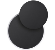 Настенный светильник уличный Smena 359164 Novotech