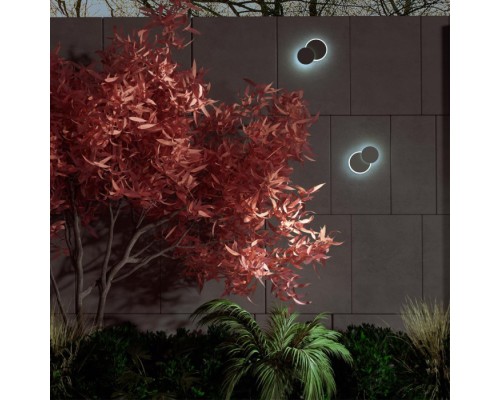 Настенный светильник уличный Smena 359164 Novotech