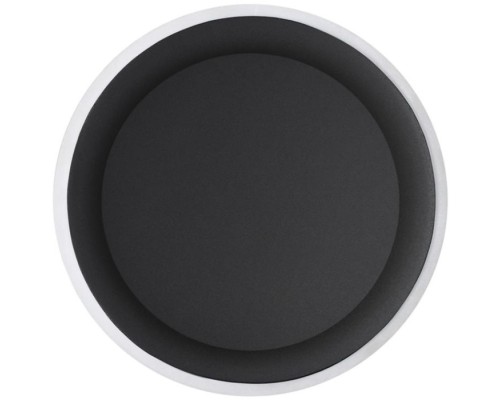 Настенный светильник уличный Smena 359164 Novotech