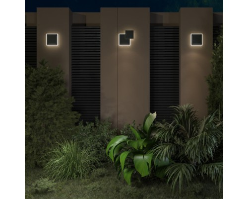 Настенный светильник уличный Smena 359165 Novotech