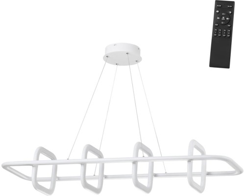 Подвесной светильник Ondo 359184 Novotech