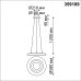 Подвесной светильник Welle 359189 Novotech
