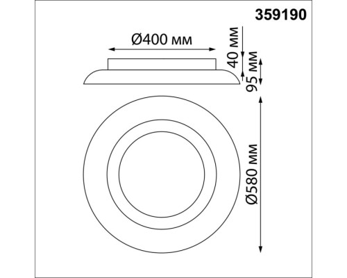 Потолочный светильник Welle 359190 Novotech