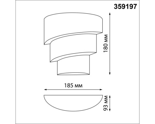 Настенный светильник уличный Strait 359197 Novotech