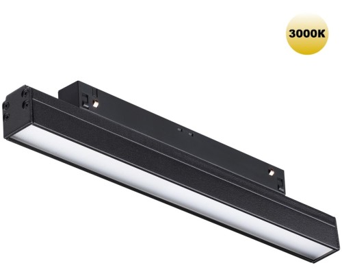 Трековый светильник Flum 359199 Novotech