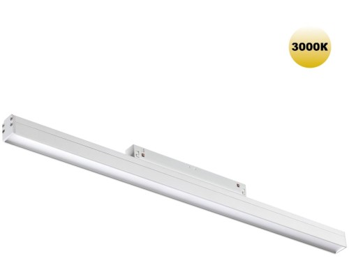 Трековый светильник Flum 359200 Novotech