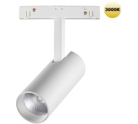 Трековый светильник Flum 359202 Novotech