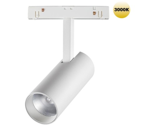 Трековый светильник Flum 359202 Novotech