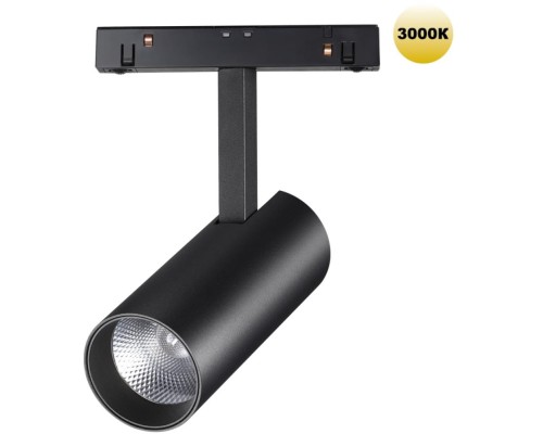 Трековый светильник Flum 359203 Novotech