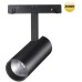 Трековый светильник Flum 359203 Novotech