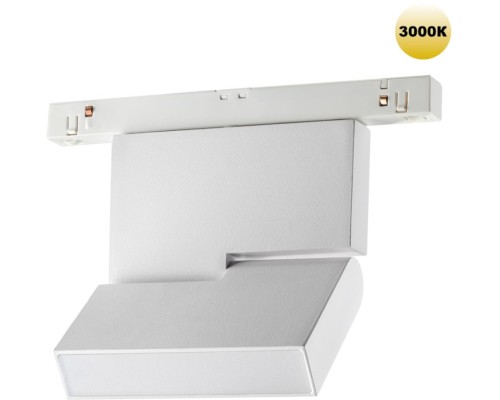 Трековый светильник Flum 359204 Novotech