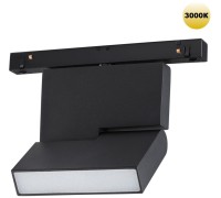 Трековый светильник Flum 359205 Novotech