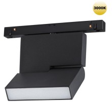 Трековый светильник Flum 359205 Novotech