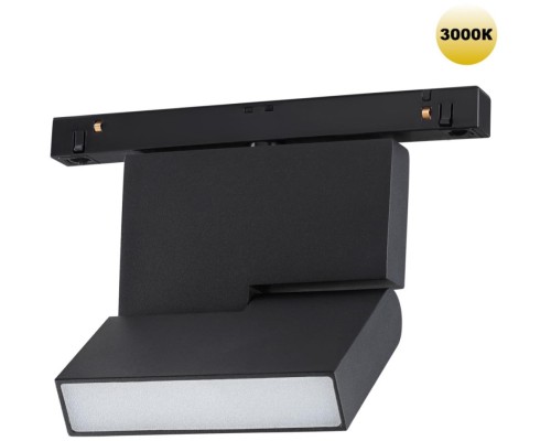 Трековый светильник Flum 359205 Novotech